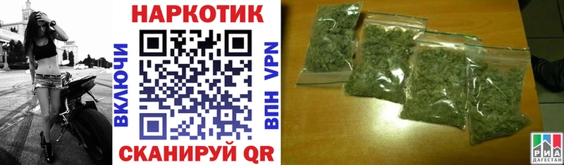 Что такое Михайловка Бошки Шишки  Cocaine  кракен вход  ГАШ 