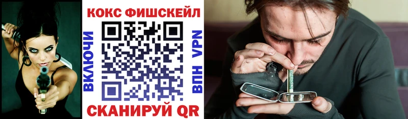 КОКАИН 98% Михайловка