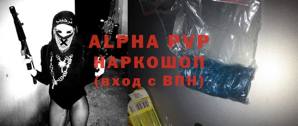 кокаин Кинешма