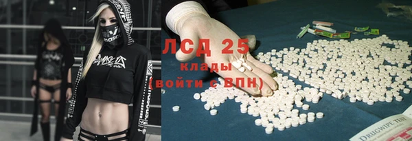 кокаин Кинешма
