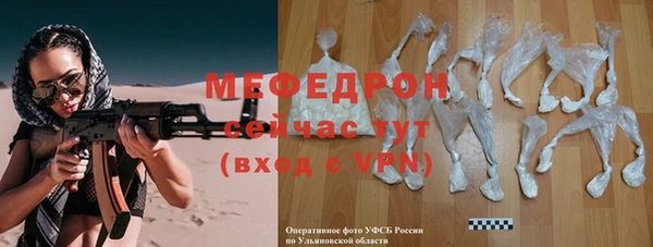 а пвп мука Кодинск