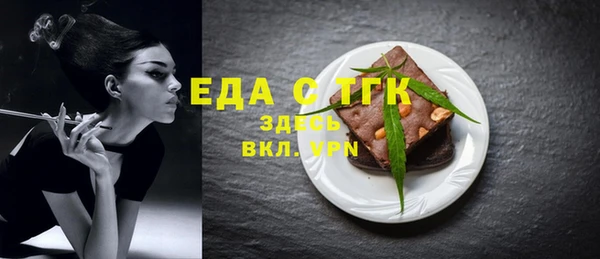 каннабис Касимов