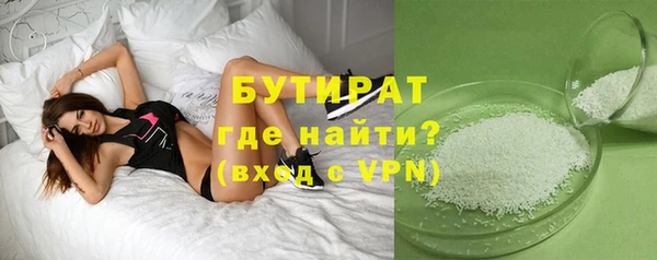 а пвп мука Кодинск