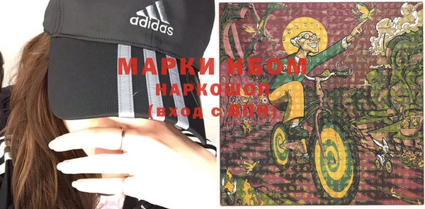 мет Киренск