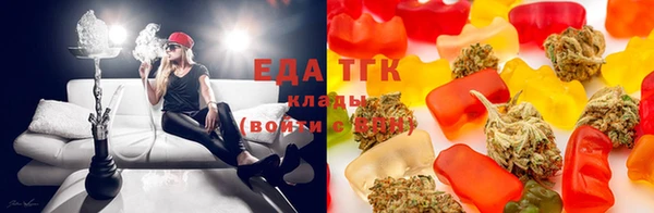 мет Киренск