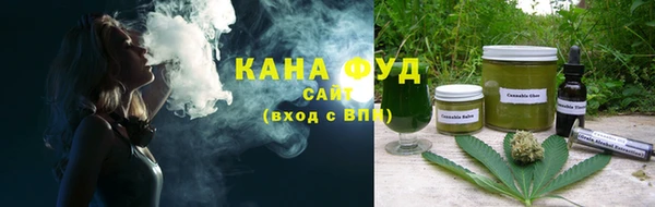 соль ск Козловка