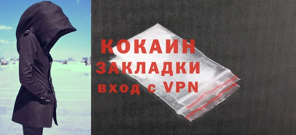 а пвп мука Кодинск