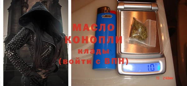 кокаин Кинешма