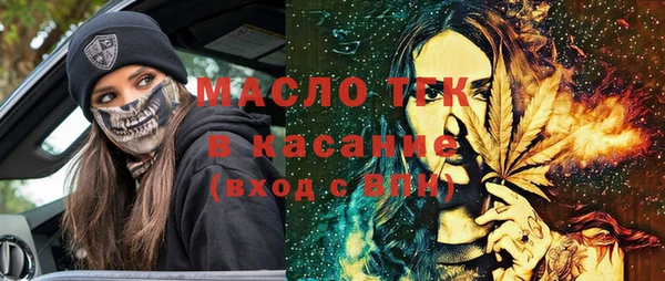 MDMA Козельск