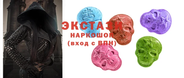 MDMA Козельск