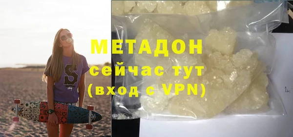 крисы Киреевск