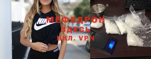 крисы Киреевск