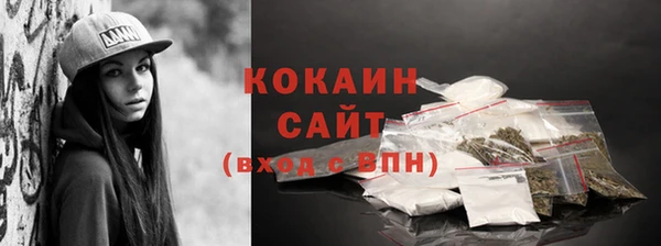 крисы Киреевск