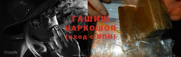 мет Киренск