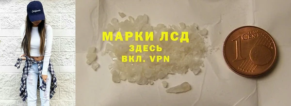а пвп мука Кодинск