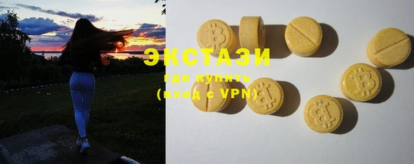 а пвп мука Кодинск