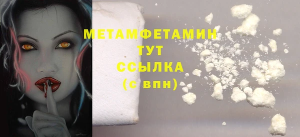 MDMA Козельск