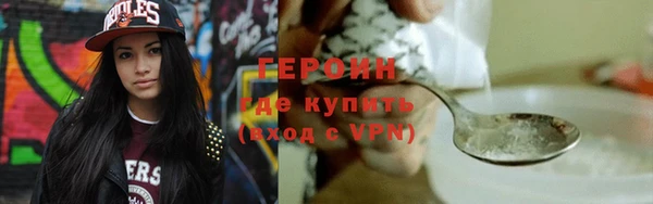 крисы Киреевск