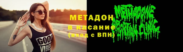 а пвп мука Кодинск