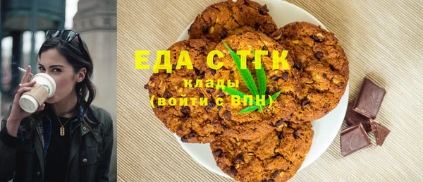 MDMA Козельск