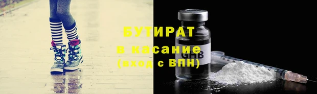 соль ск Козловка
