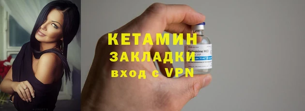 а пвп мука Кодинск