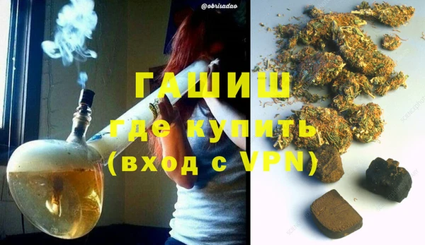 MDMA Козельск