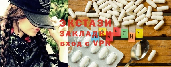 крисы Киреевск