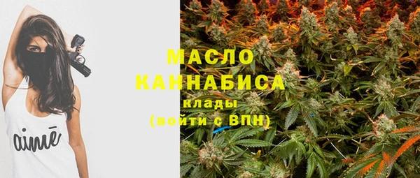 MDMA Козельск