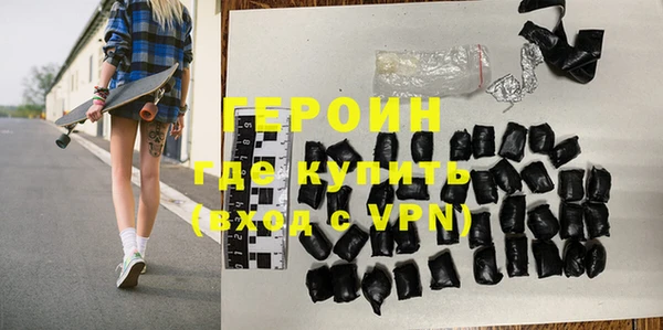 крисы Киреевск