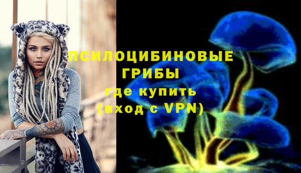 кокаин Кинешма