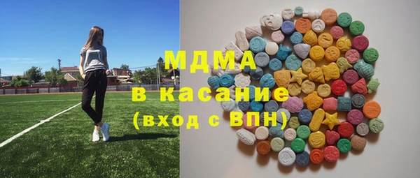 мет Киренск