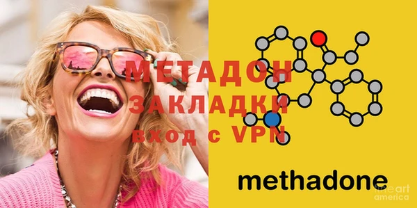 кокаин Кинешма