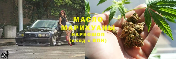 крисы Киреевск