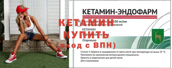 кокаин Кинешма