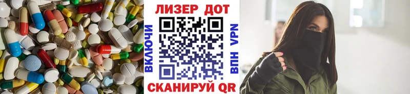 хочу наркоту  это Telegram  LSD-25 экстази кислота  Михайловка  MEGA сайт 